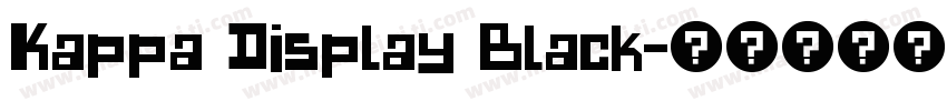 Kappa Display Black字体转换